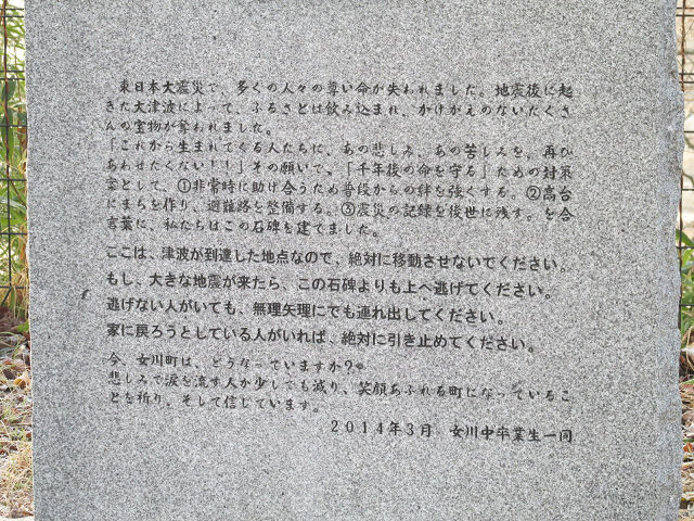 f:id:beru900r:20150104160622j:plain