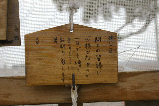 f:id:beru900r:20150105150417j:plain