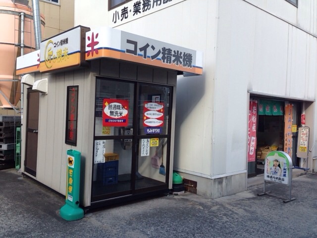 f:id:beru900r:20150113092249j:plain f:id:beru900r:20150113092249j:plain