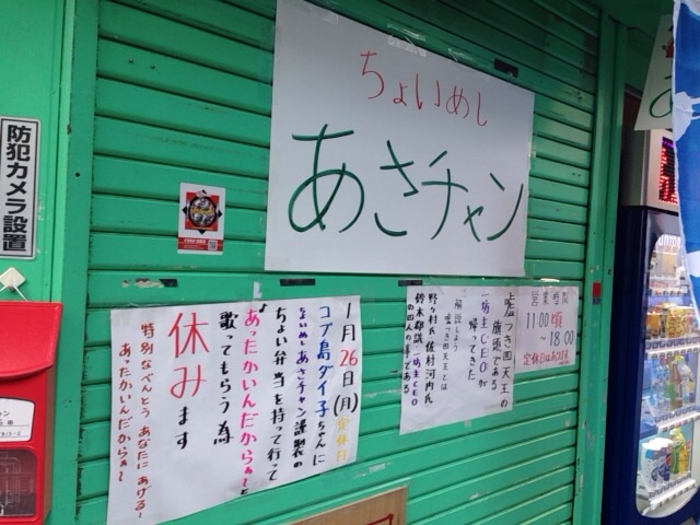 f:id:beru900r:20150126224120j:plain f:id:beru900r:20150126224120j:plain