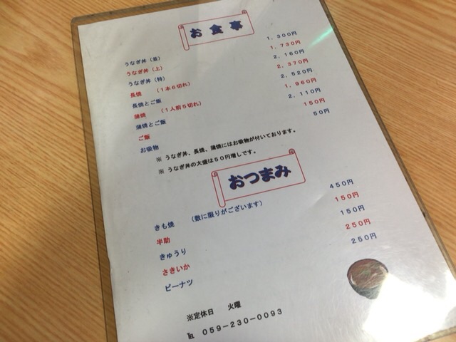 f:id:beru900r:20150309090524j:plain f:id:beru900r:20150309090524j:plain