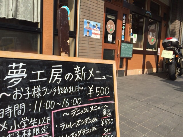 f:id:beru900r:20150324090526j:plain f:id:beru900r:20150324090526j:plain