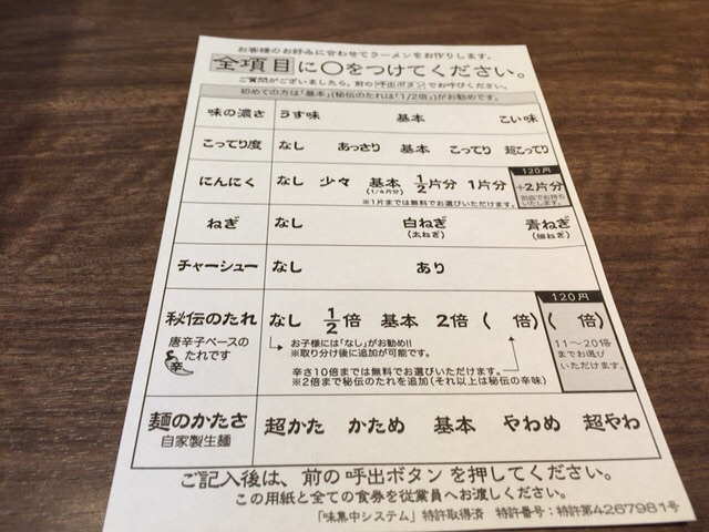 f:id:beru900r:20150408021117j:plain f:id:beru900r:20150408021117j:plain