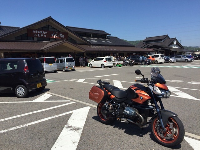 f:id:beru900r:20150508130520j:image f:id:beru900r:20150508130520j:image