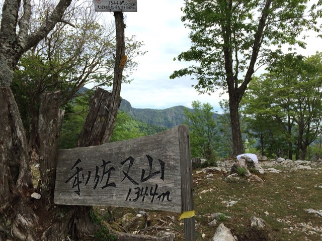 f:id:beru900r:20150526090541j:image f:id:beru900r:20150526090541j:image