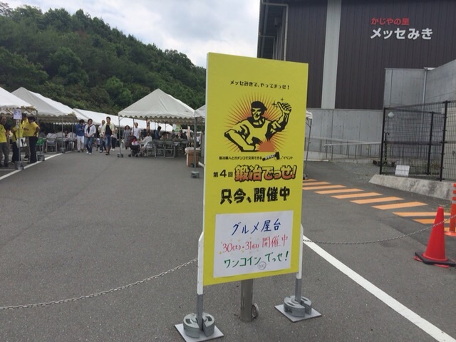 f:id:beru900r:20150601141407j:image f:id:beru900r:20150601141407j:image