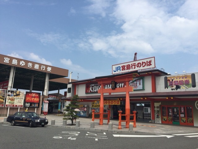 f:id:beru900r:20150611163846j:image f:id:beru900r:20150611163846j:image