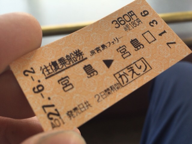 f:id:beru900r:20150611163919j:image f:id:beru900r:20150611163919j:image