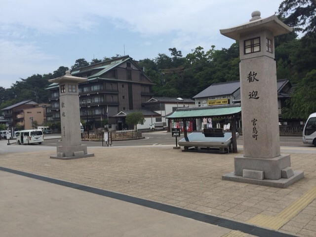 f:id:beru900r:20150611163958j:image f:id:beru900r:20150611163958j:image