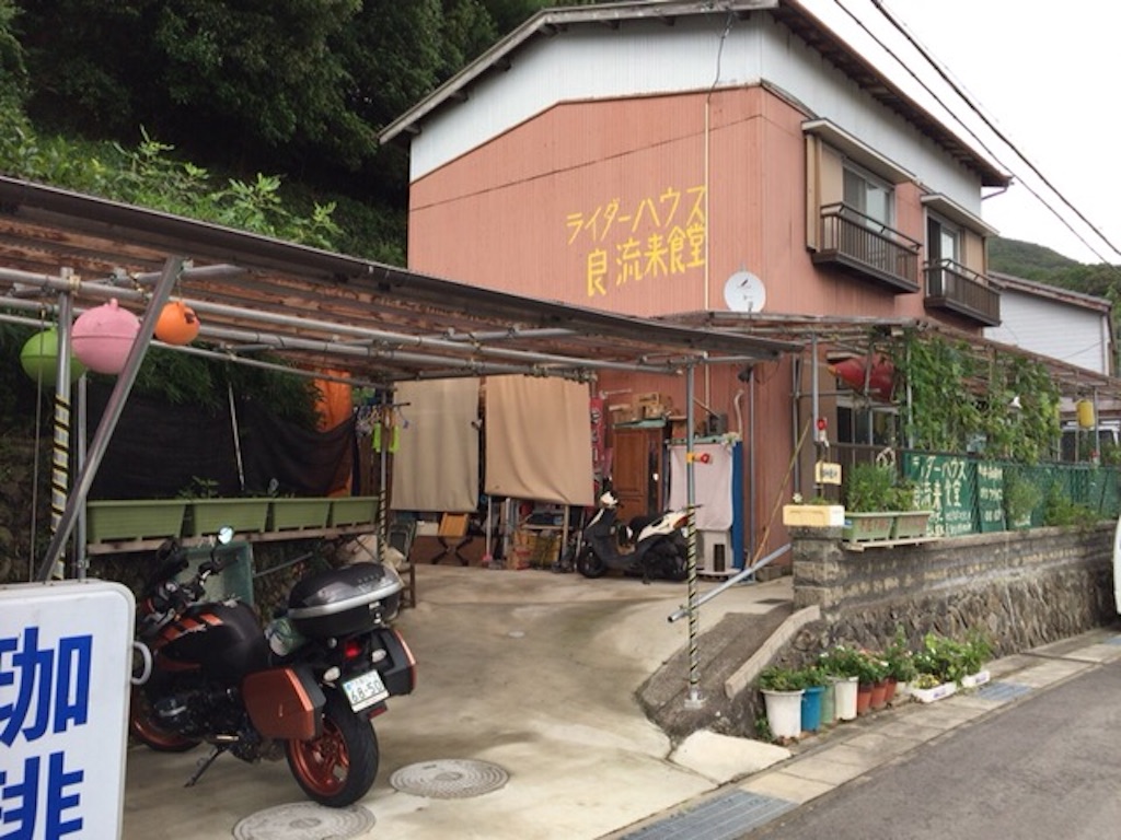 f:id:beru900r:20150722062738j:image