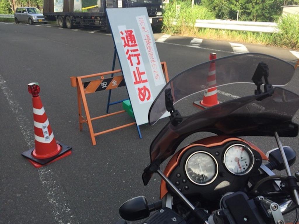 f:id:beru900r:20150722144953j:image f:id:beru900r:20150722144953j:image