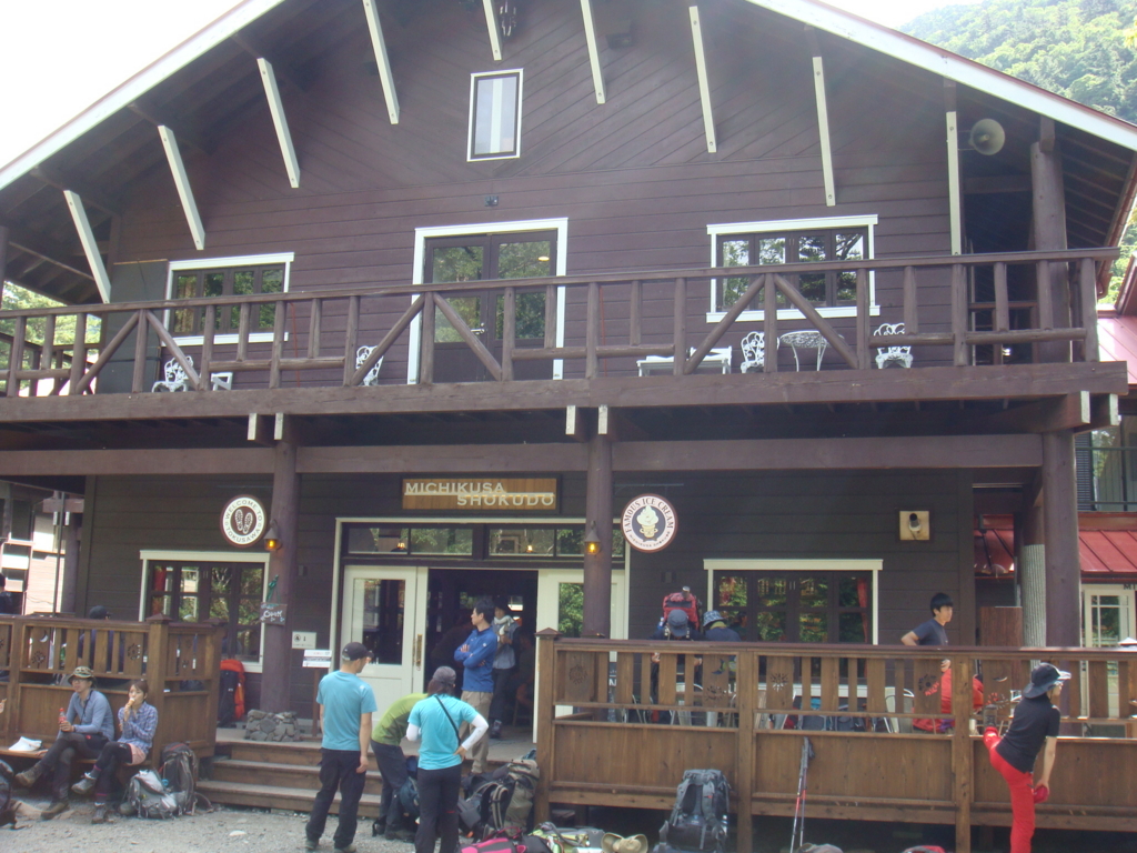 f:id:beru900r:20150729072651j:plain