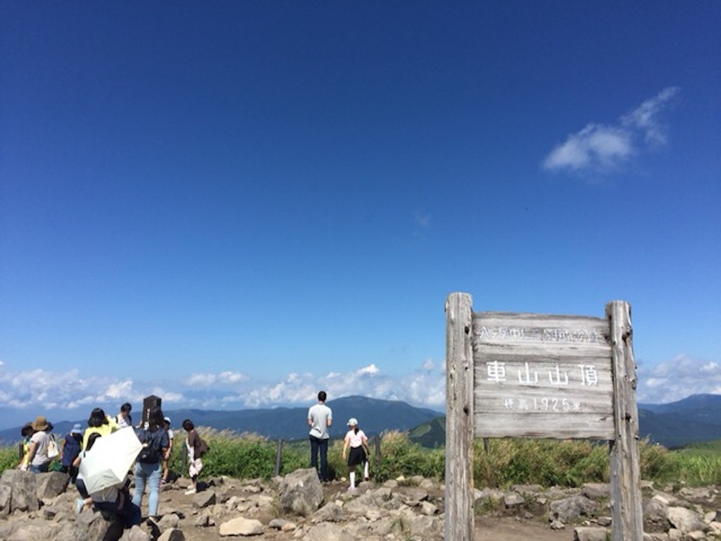 f:id:beru900r:20150819062409j:image f:id:beru900r:20150819062409j:image