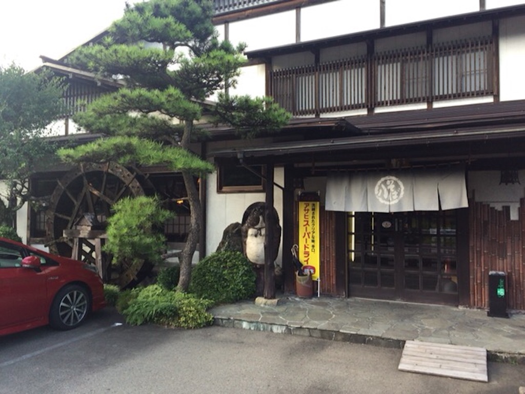 f:id:beru900r:20150820095214j:image f:id:beru900r:20150820095214j:image