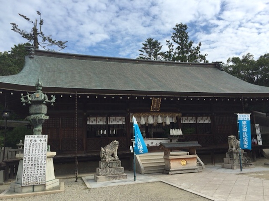 f:id:beru900r:20150914071232j:image f:id:beru900r:20150914071232j:image