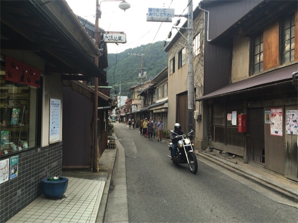 f:id:beru900r:20151014093728j:image
