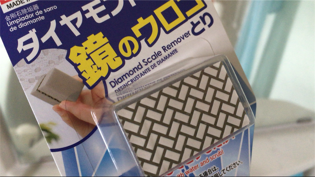 f:id:beru900r:20160708114406p:image