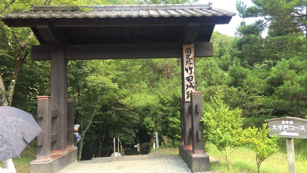 f:id:beru900r:20160801081757j:image