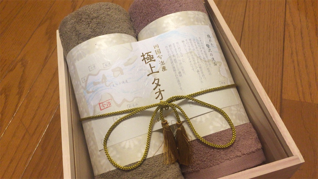 f:id:beru900r:20160925211718j:image