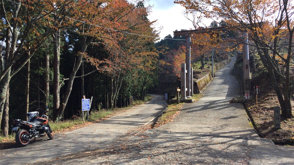 f:id:beru900r:20161115014219j:image