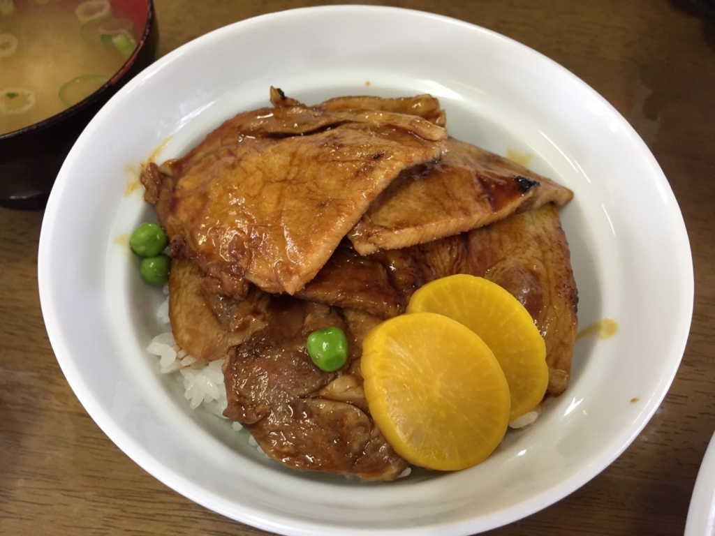 f:id:beru900r:20171122093304j:plain