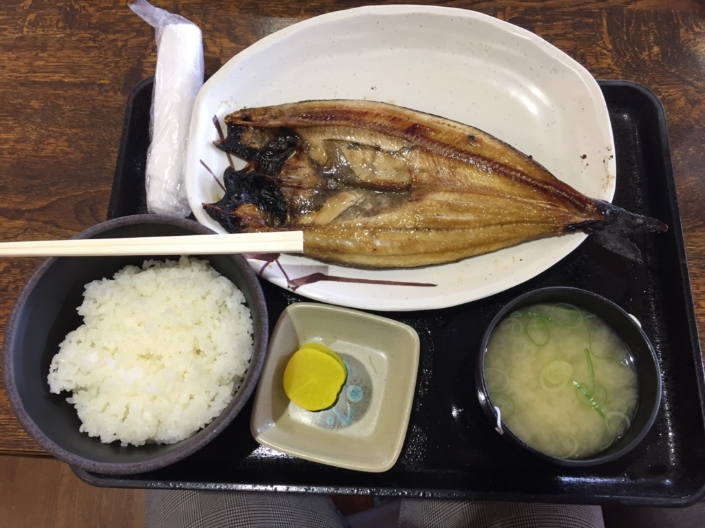 f:id:beru900r:20171122102904j:plain