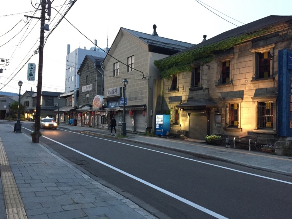 f:id:beru900r:20171122103946j:plain