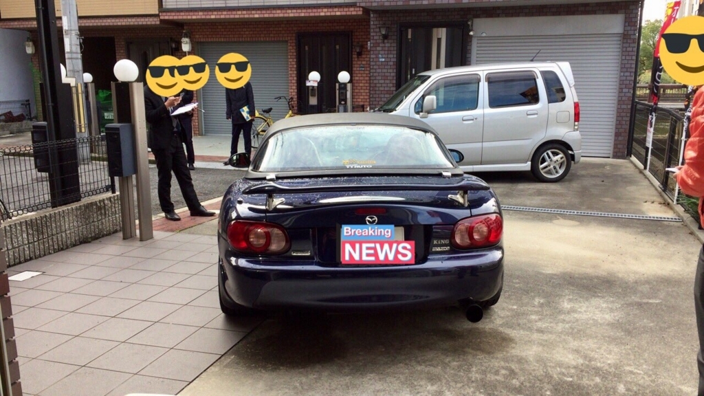 f:id:beru900r:20180104221549j:plain f:id:beru900r:20180104221549j:plain