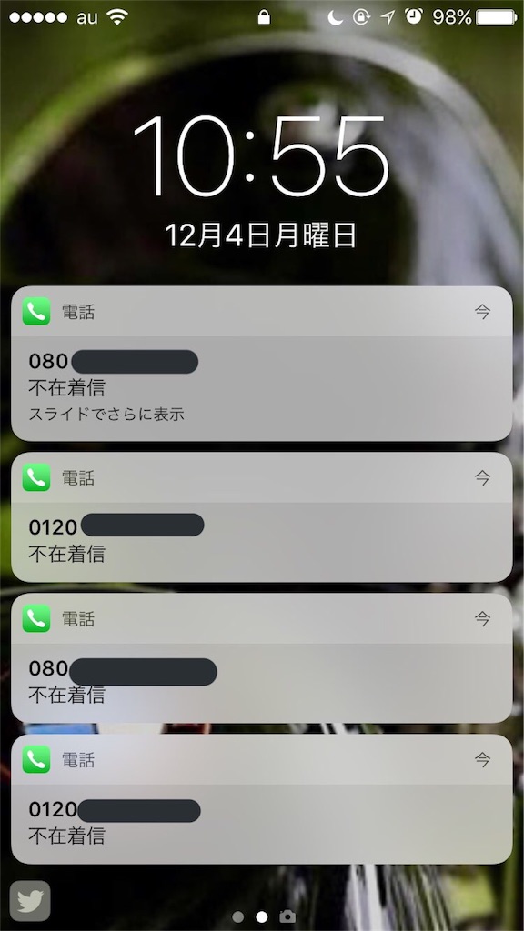 f:id:beru900r:20180104225321j:image f:id:beru900r:20180104225321j:image