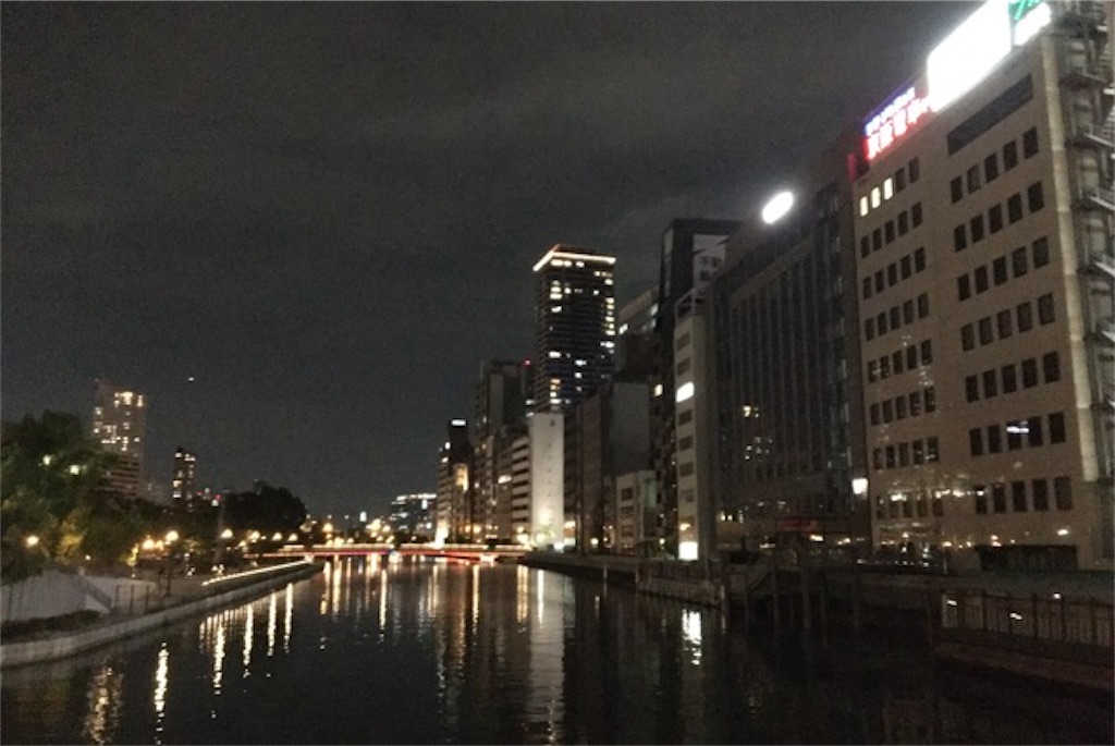 f:id:beru900r:20201015104743j:image f:id:beru900r:20201015104743j:image