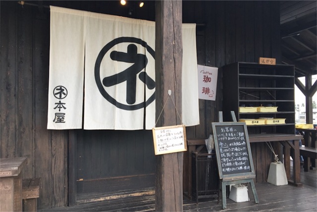 f:id:beru900r:20201102105911j:plain
