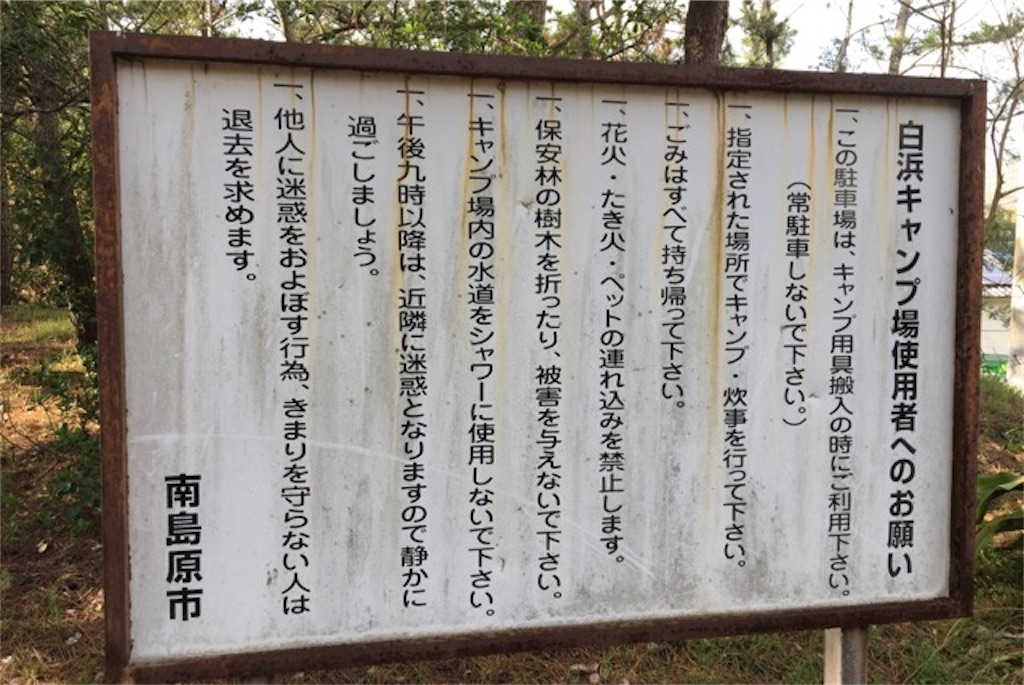 f:id:beru900r:20210324044234j:image