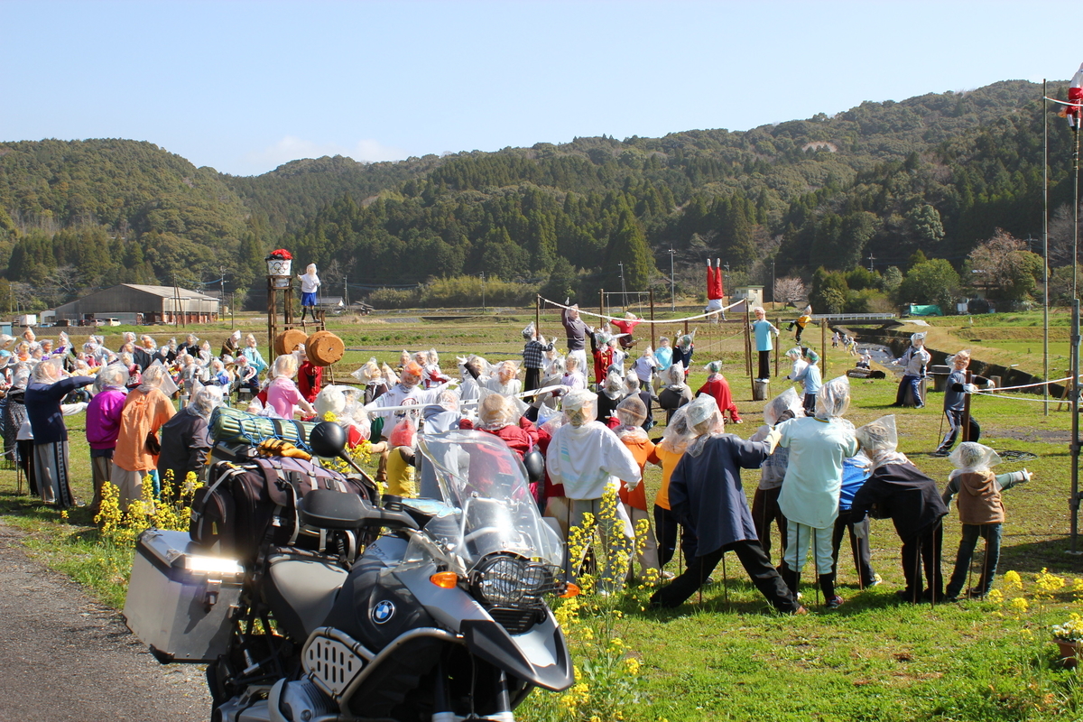f:id:beru900r:20210324113402j:plain