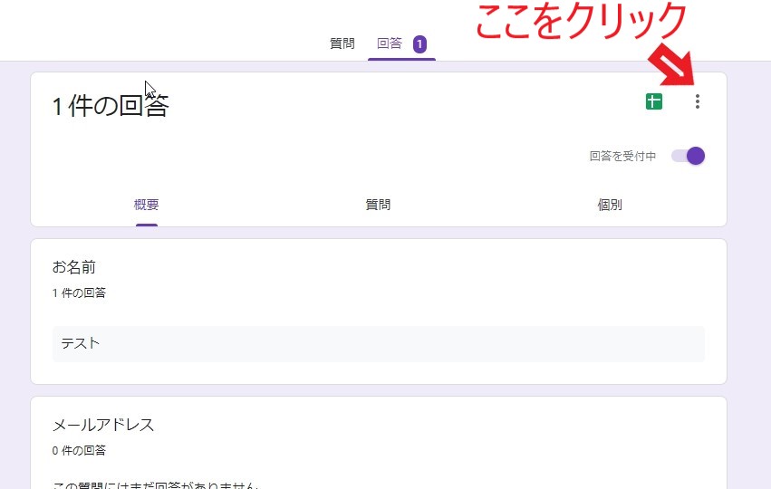 f:id:beru900r:20210329061051j:plain