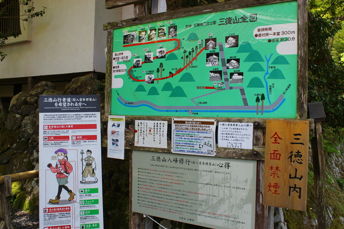 f:id:beru900r:20210502104611j:plain