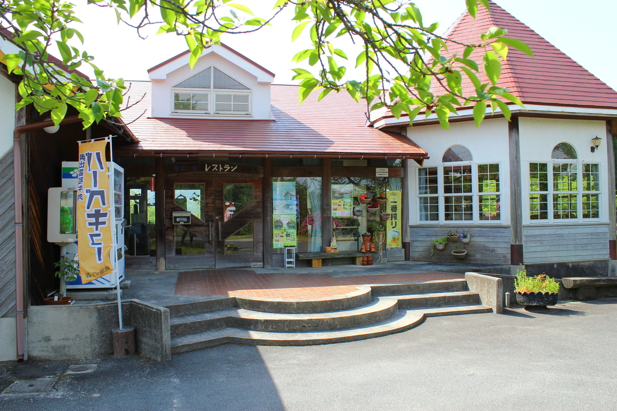 f:id:beru900r:20210502135108j:plain