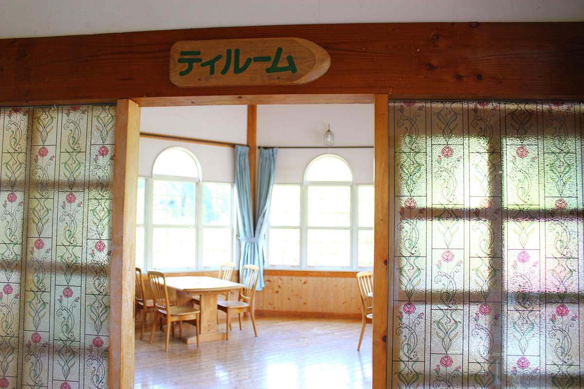 f:id:beru900r:20210502135134j:plain