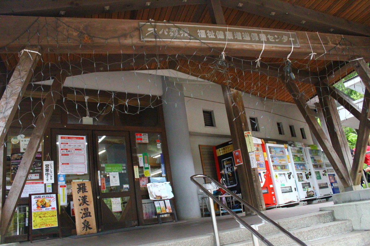 f:id:beru900r:20210505133019j:plain