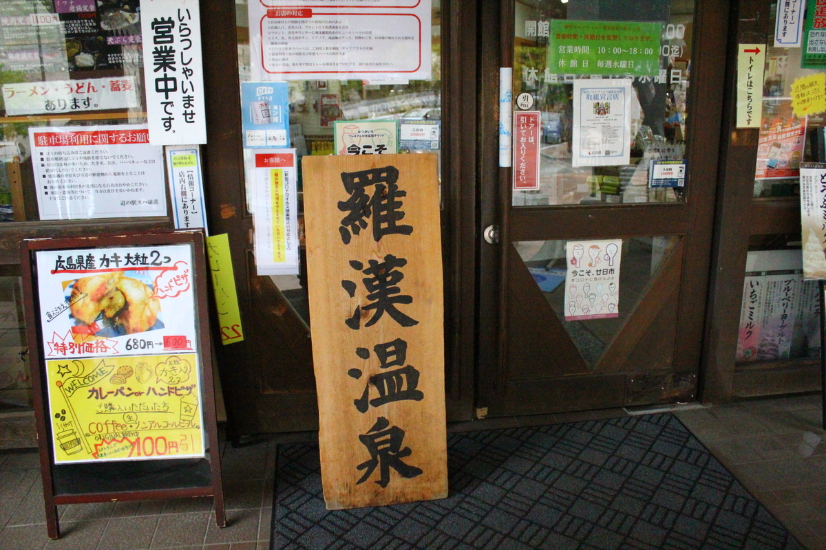 f:id:beru900r:20210505133027j:plain