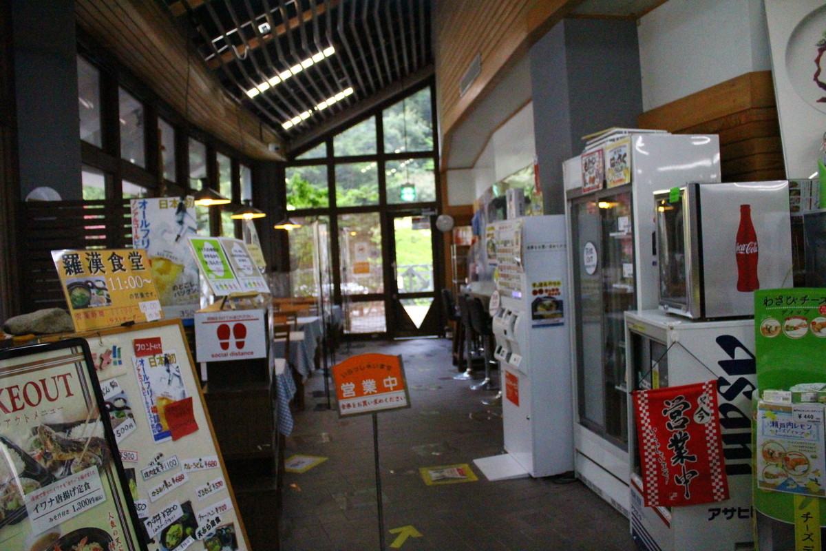 f:id:beru900r:20210505133032j:plain
