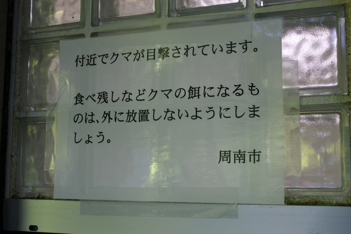 f:id:beru900r:20210505142111j:plain