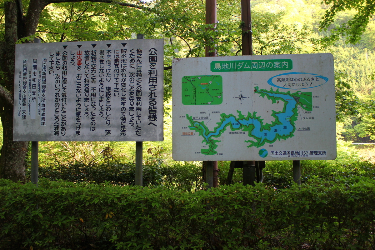 f:id:beru900r:20210505142125j:plain