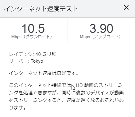 f:id:beru900r:20210513064636j:plain