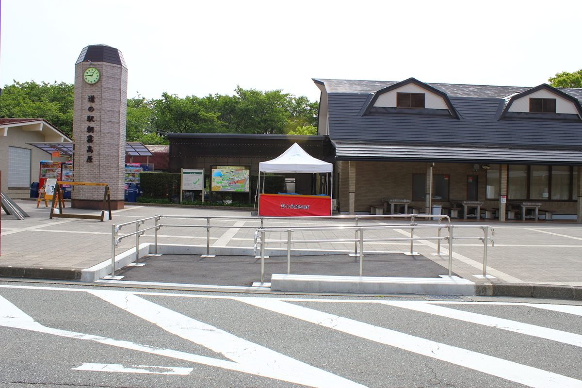 f:id:beru900r:20210519035646j:plain