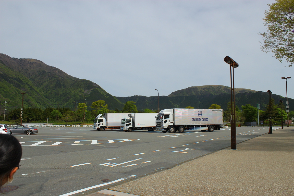 f:id:beru900r:20210519035731j:plain