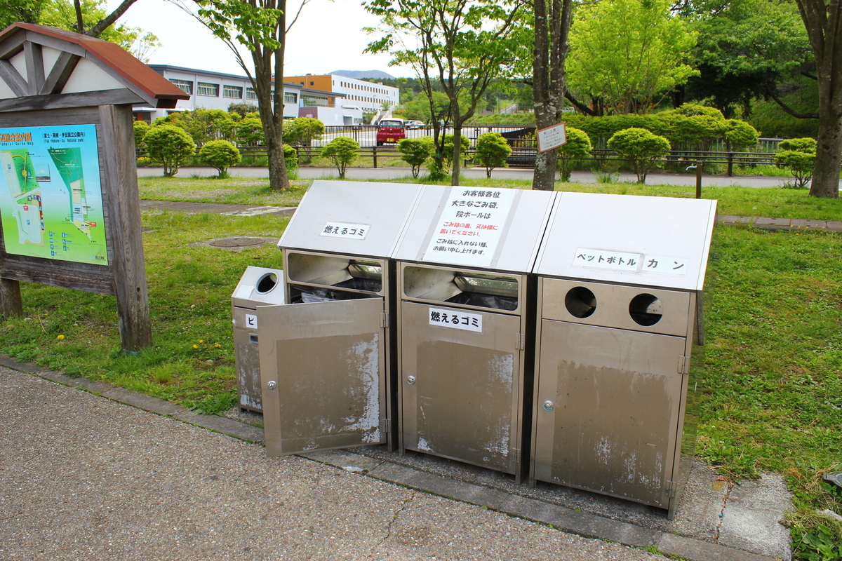 f:id:beru900r:20210519035806j:plain