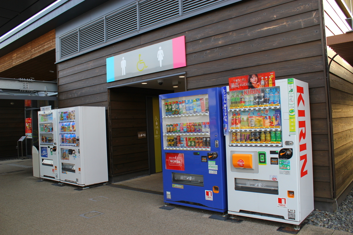 f:id:beru900r:20210519041153j:plain