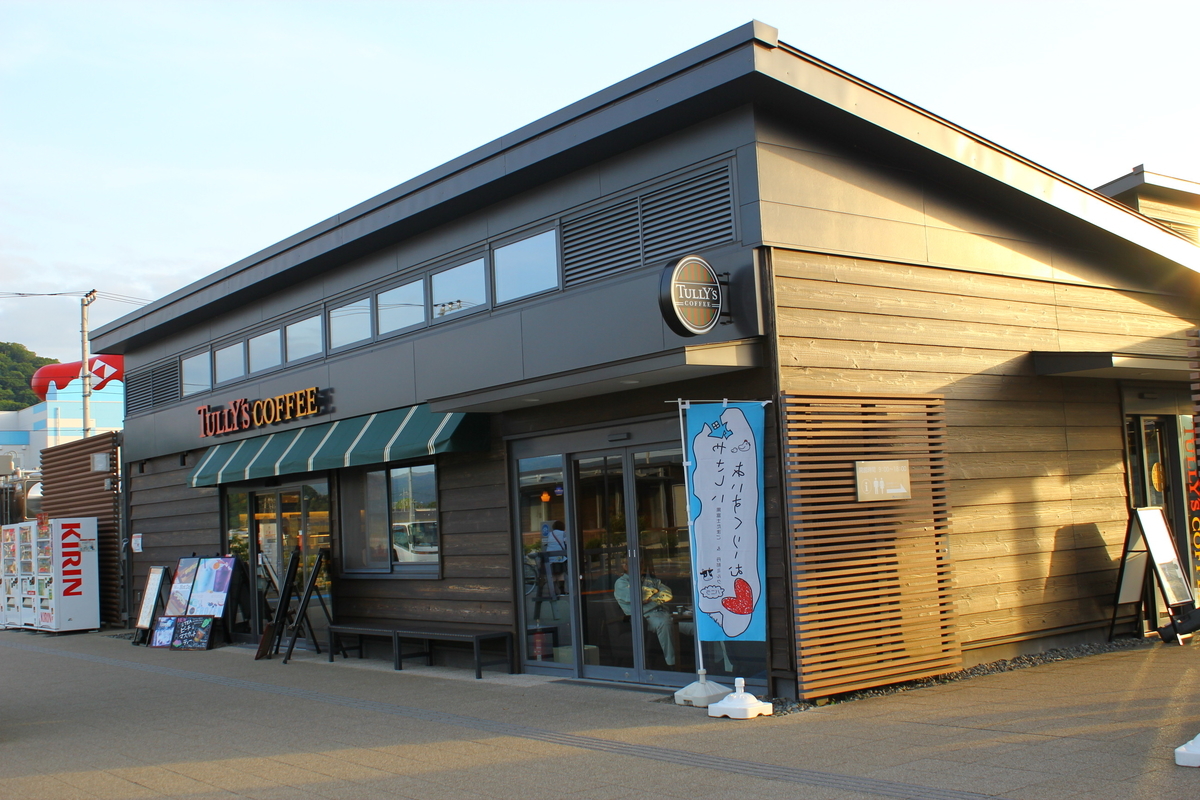 f:id:beru900r:20210519041213j:plain