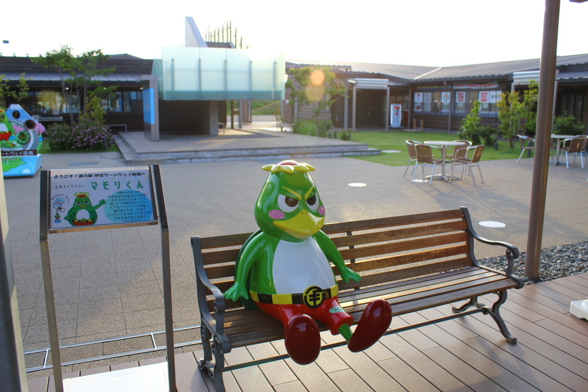 f:id:beru900r:20210519041220j:plain