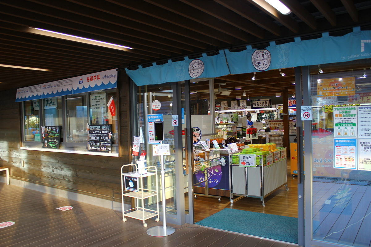 f:id:beru900r:20210519041257j:plain